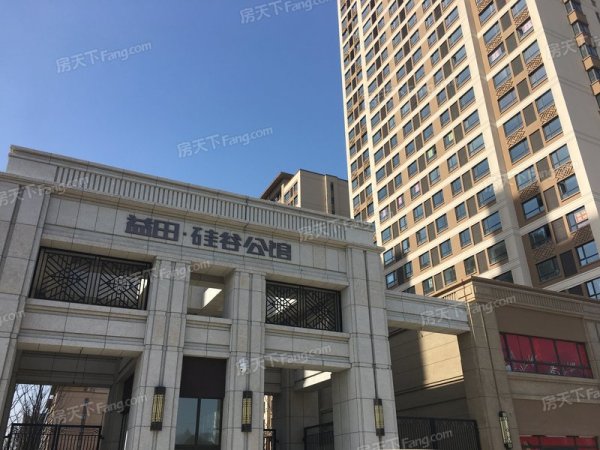 益田硅谷公馆_实景图_4