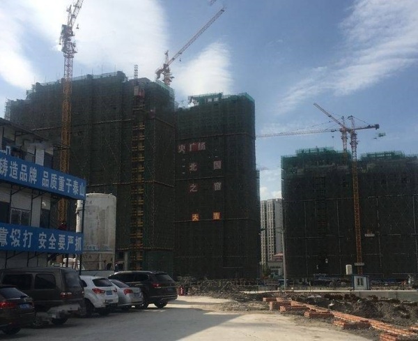 绿地中央广场_实景图_6