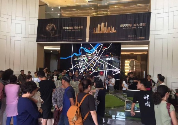 绿地中央广场_项目现场_7