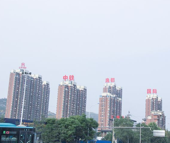 中铁·逸都国际_实景图_3