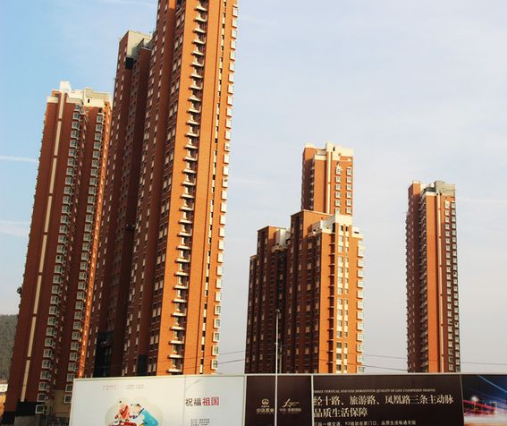 中铁·逸都国际_实景图_12