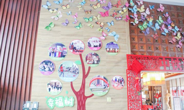 中铁·逸都国际_项目现场_2