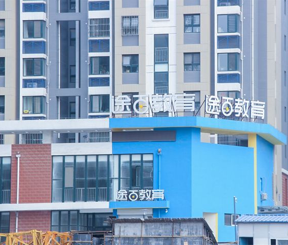 中铁·逸都国际_小区配套_3