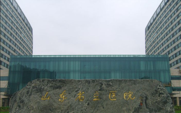 中铁·逸都国际_小区配套_4