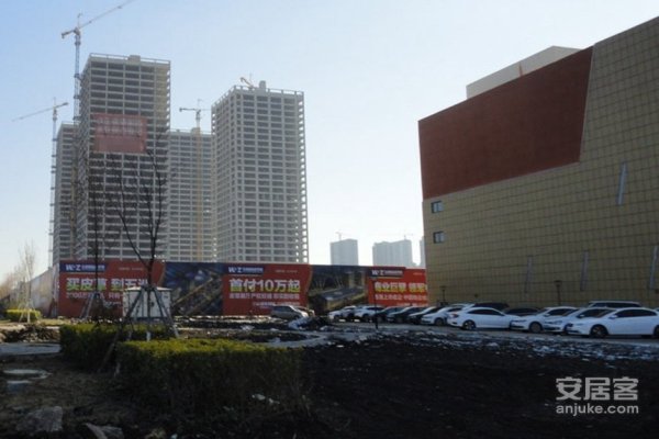 修正健康国际_实景图_1