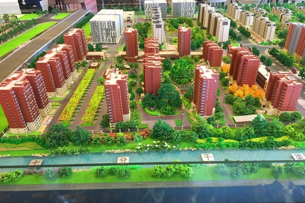 中海国际城实景图