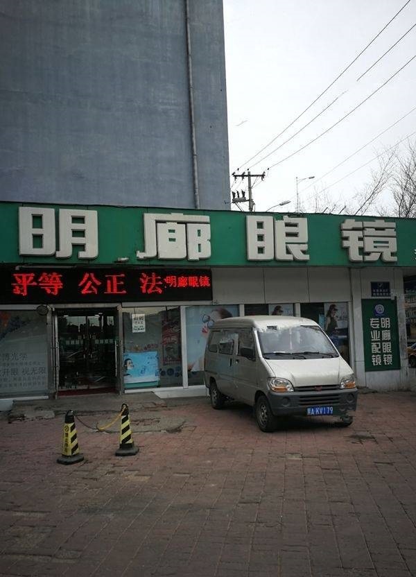 龙跃·金水湾_小区配套_7