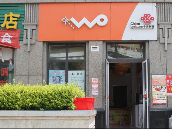 三庆·城市主人_小区配套_6