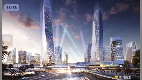 珠海横琴万象世界_效果图_3