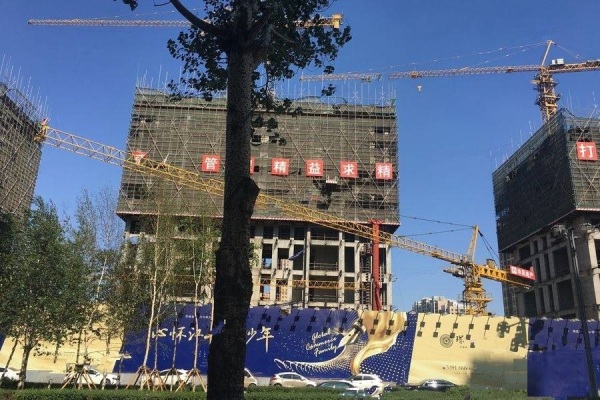 环贸世家_实景图_4