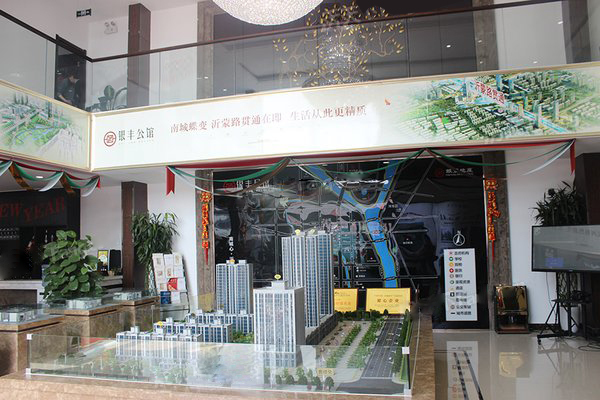 银丰公馆_项目现场_1