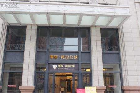 克拉公馆星座_效果图_10