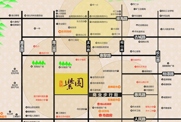 淮北-金冠紫园区位图