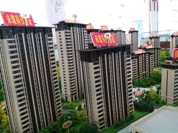 邢台万和郡_实景图_3