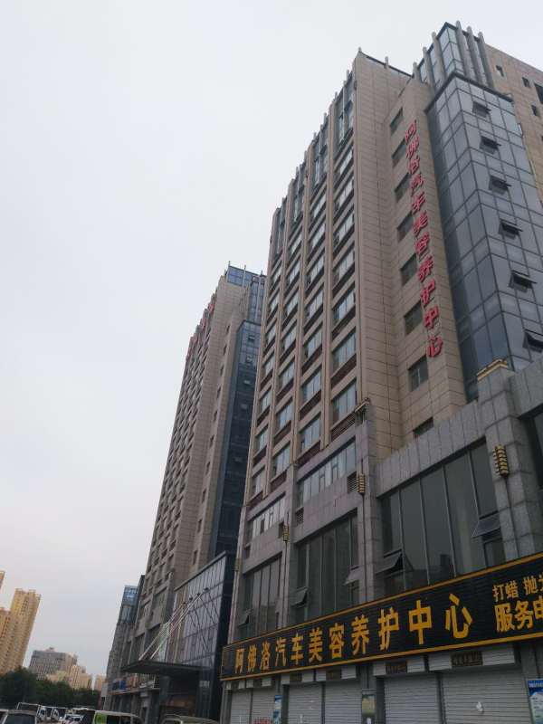 水岸名城_实景图_2