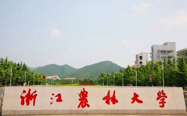 佳源优优锦城_小区配套_4