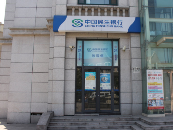 和信SOHO_小区配套_5