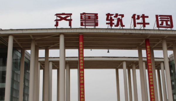 中铁·银座尚筑_小区配套_4