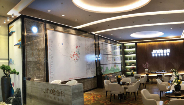 金科·东方博翠_实景图_3