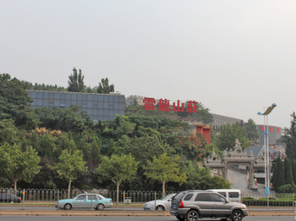 金科·东方博翠_小区配套_2