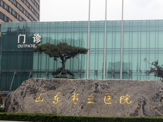 济南万科大都会_小区配套_5