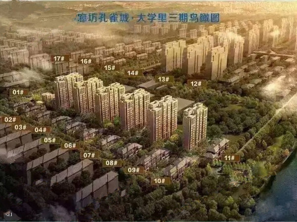 北京大运河温莎郡_效果图_1