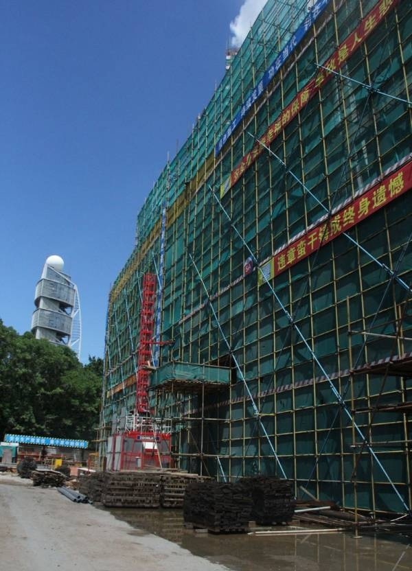 宝能公馆V-HOUSE_项目现场_1