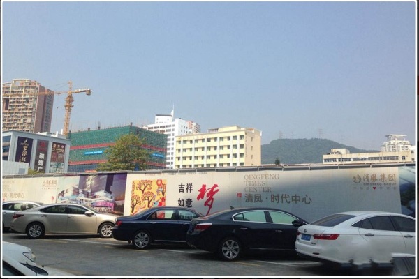 清凤创投大厦实景图