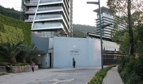 汉京九榕台_项目现场_3