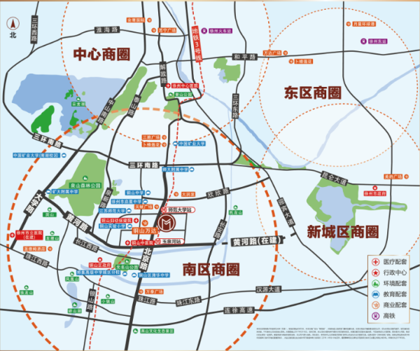 徐州_万科新都会_区位图_1