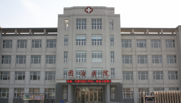 松江高尔夫小镇_小区配套_2