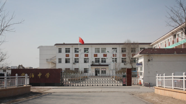 松江高尔夫小镇_小区配套_3