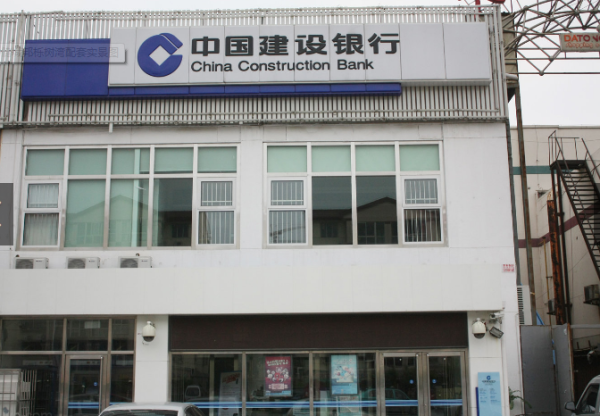 中储城邦_小区配套_2