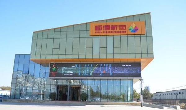 邢台顺德总部大观_实景图_7