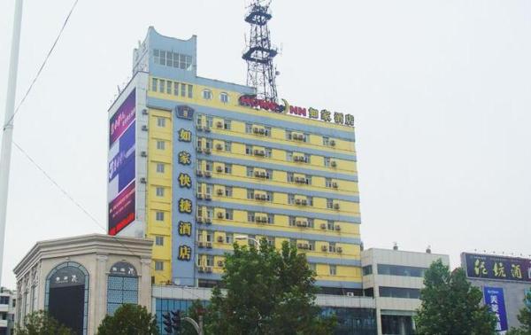 邢台顺德总部大观_小区配套_1