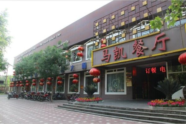 景城·城市之光_小区配套_1