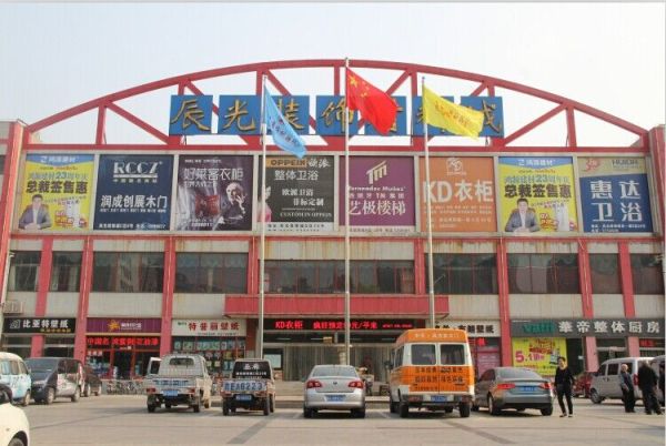 景城·城市之光_小区配套_2