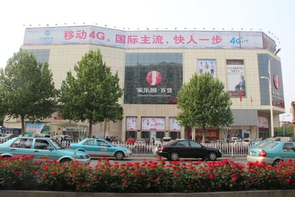 景城·城市之光_小区配套_4