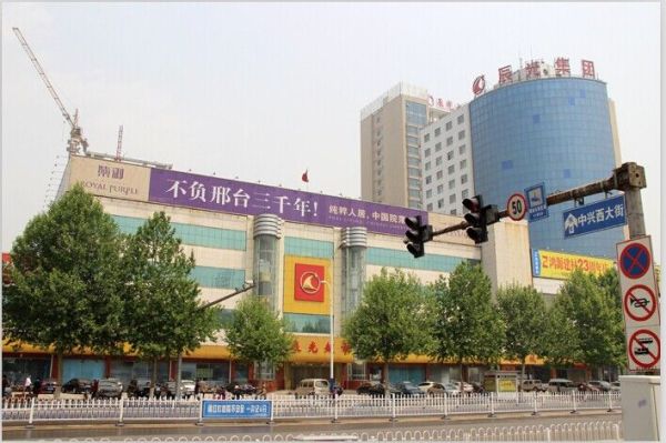 景城·城市之光_小区配套_9