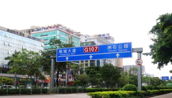 凤凰天誉_小区配套_3