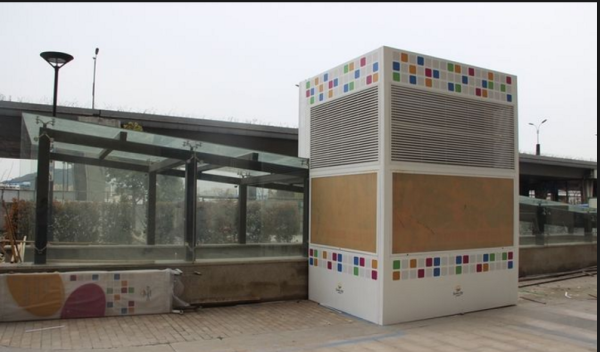 中国铁建国际公馆_实景图_3