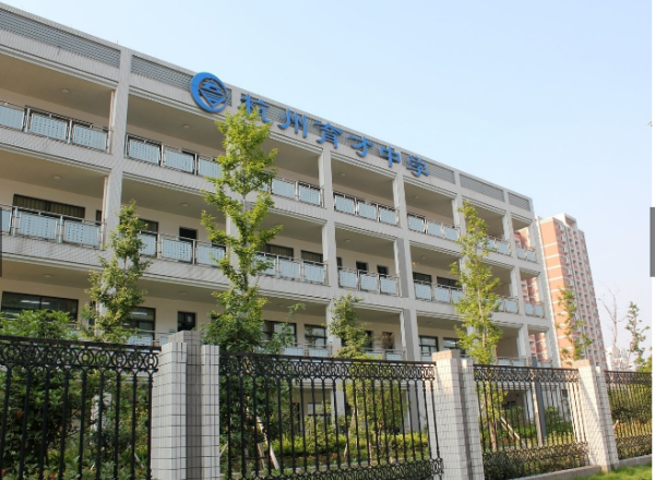 中国铁建国际公馆_小区配套_1