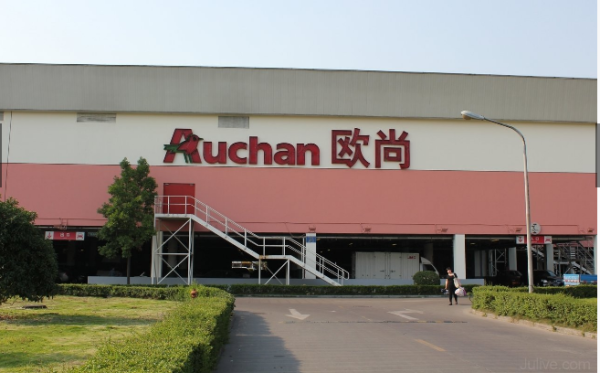 中国铁建国际公馆_小区配套_2