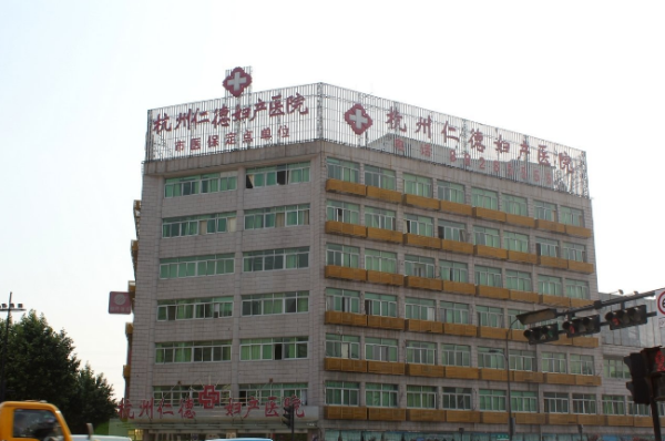中国铁建国际公馆_小区配套_3
