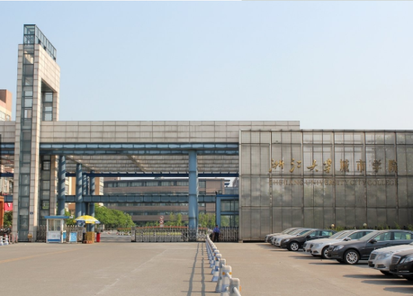 中国铁建国际公馆_小区配套_4