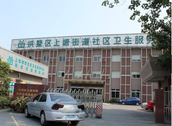 中国铁建国际公馆_小区配套_5
