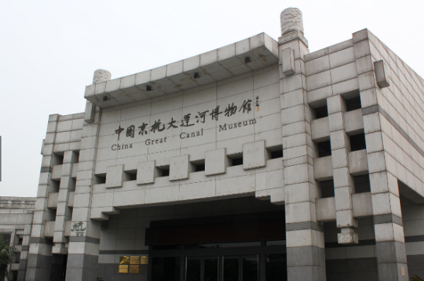 中国铁建国际公馆_小区配套_6