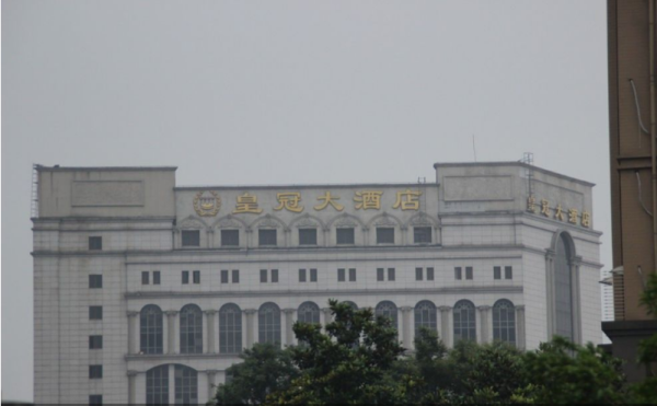 三花国际_小区配套_1