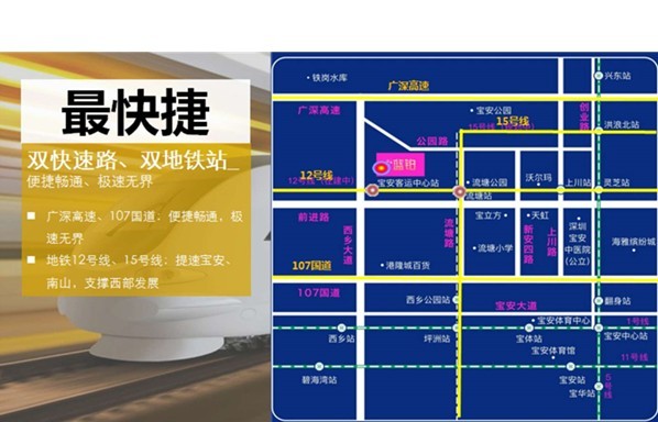 君成雍和园_图文详情