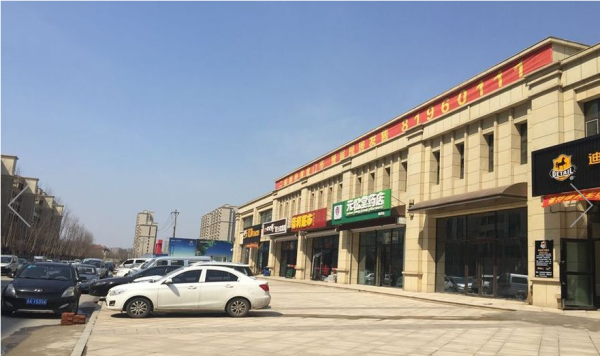 凯旋公馆_小区配套_3